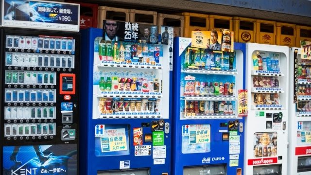 Getränkeautomaten