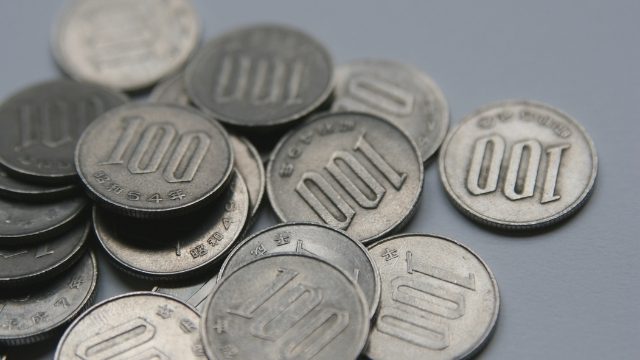 100 Yen Shop